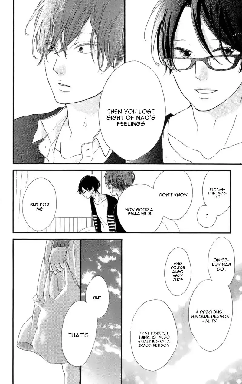 Honey (MEGURO Amu) Chapter 13 37